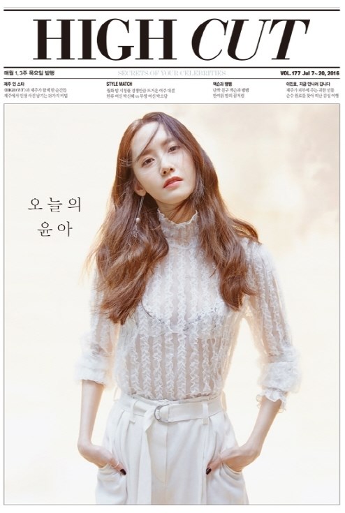 Yoona snsd táo bạo hở hang trên tạp chí