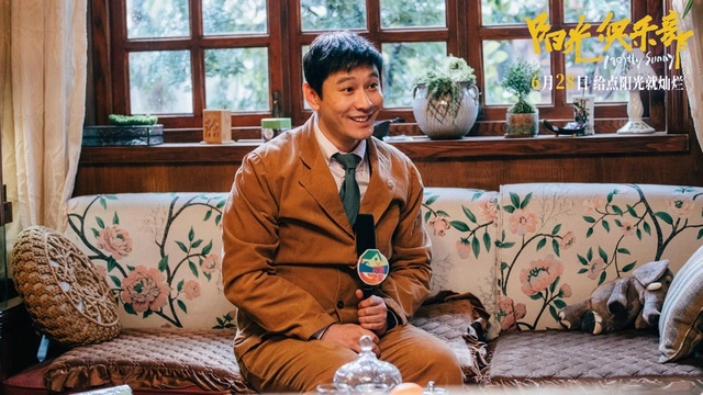 1 huỳnh hiểu minh khác lạ