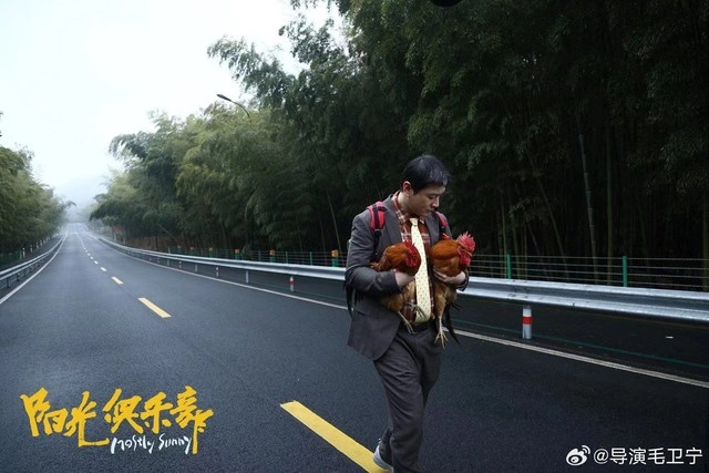 1 huỳnh hiểu minh khác lạ